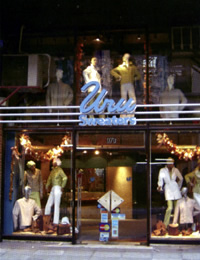 Uru Sweaters